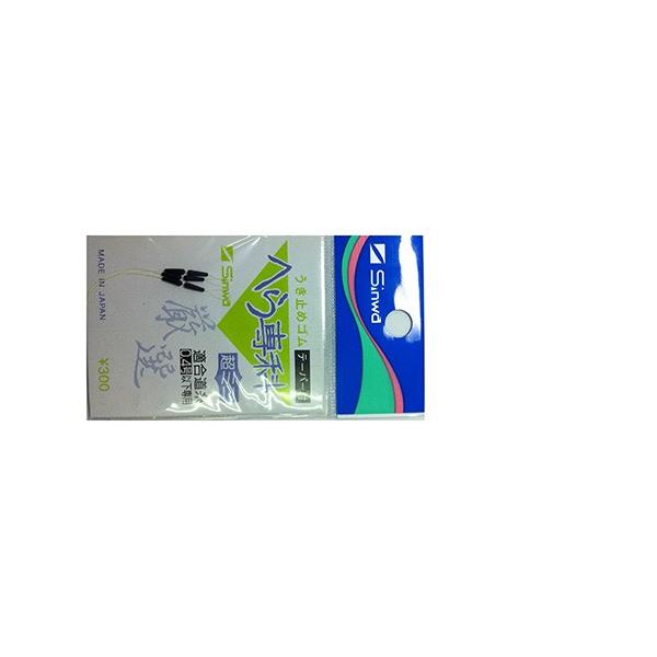 V wȃe[p[EL~S ~j փpd|