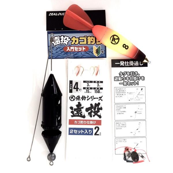 アマノ釣具 仕掛け 遠投カゴ釣り入門セット 8号 : 釣具の