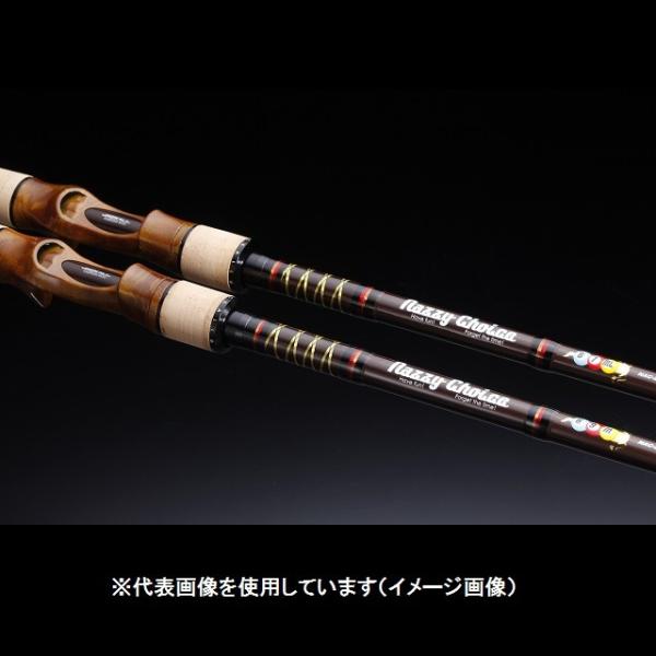ジャッカル ナジーチョイス NAC-SG67ML ジャッカル ナジーチョイス NAC