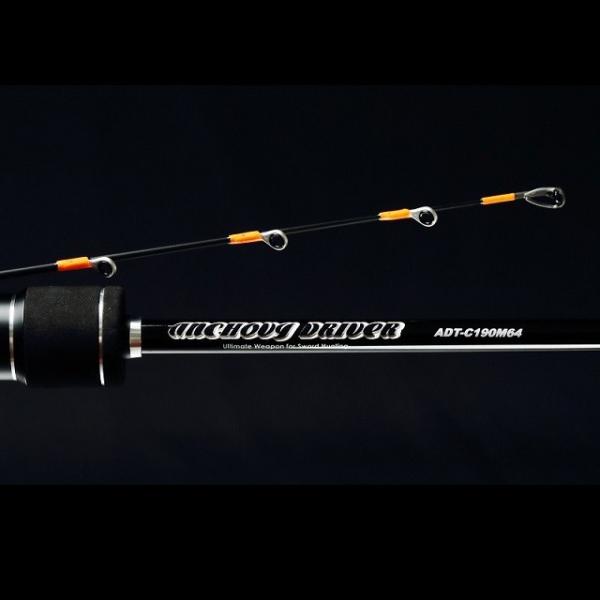 ジャッカル アンチョビドライバータチウオテンヤ ADT-C190M64 (ロッド