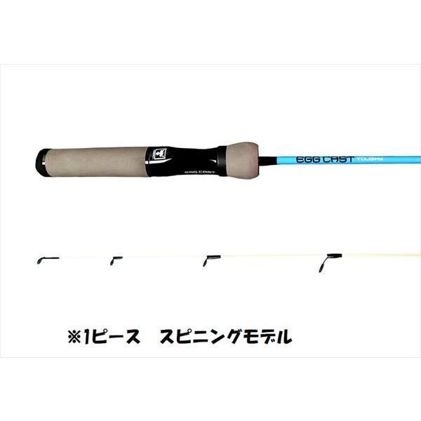 JACKALL - ジャッカル　エッグキャスト　タフィー　110 クールエッグ JACKALL ジャッカル EGG CAST TOUGHY (エッグキャストタフィー