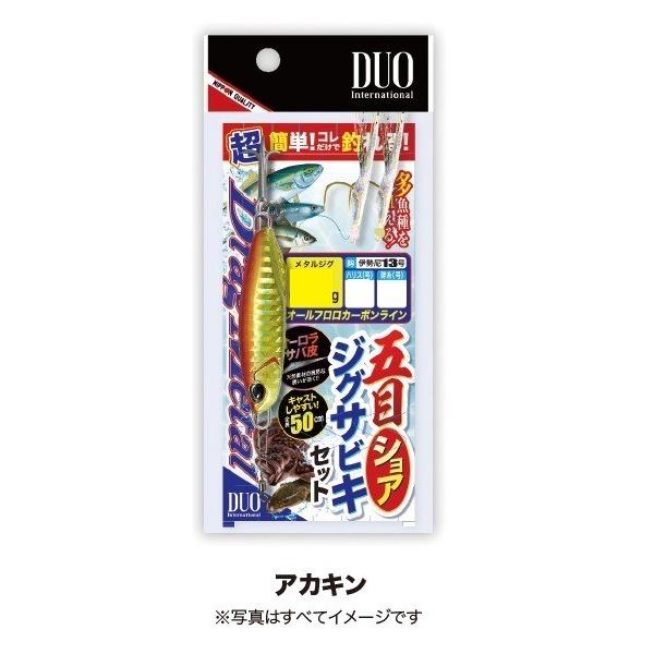 釣具 メタルジグ 30g 釣り仕掛けの人気商品 通販 価格比較 価格 Com