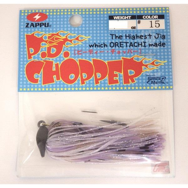 よりスローに、そしてコンパクトに。R.D.チョッパー改デッドスローに待望のＪｒ.サイズ登場。 軽比重スペースメタルが可能にするデッドスローリトリーフて多くの実績を叩き出してきた【P.D．チョッパー改デットスロー】に、 さらに軽量ウエイトをラ...