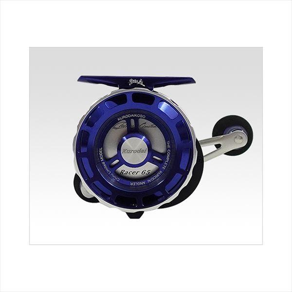 黒鯛工房 カセ筏師 Chinu Limited Racer(チヌ リミテッド