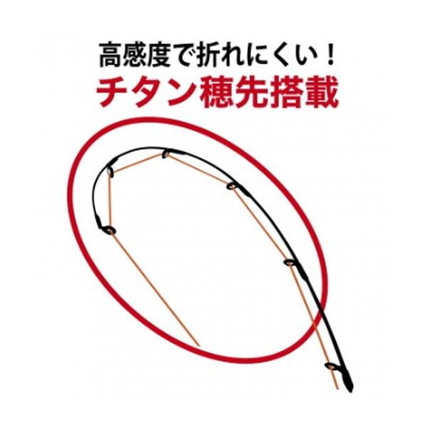 ����H�[ ��� BAYS �w�`���U 275 GREEN�y�����z ���i�摜1