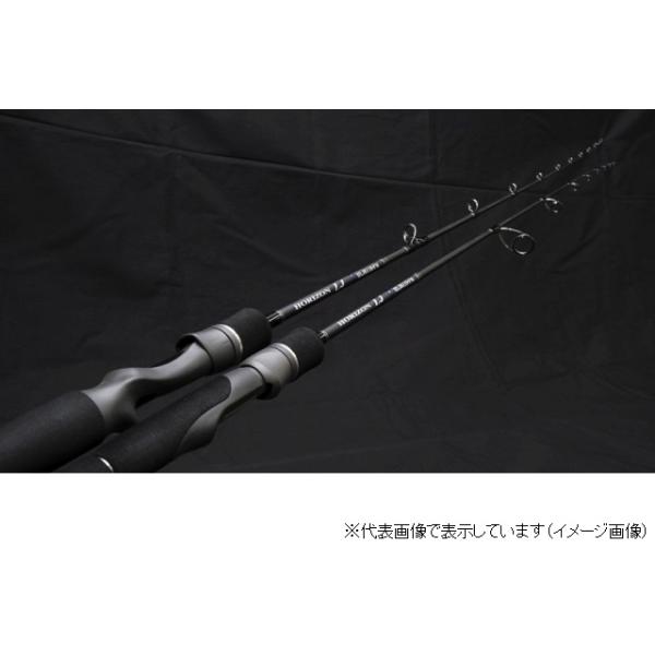 特価】天龍 ジギングロッド ホライゾン HLJ621B-FML ベイトモデル