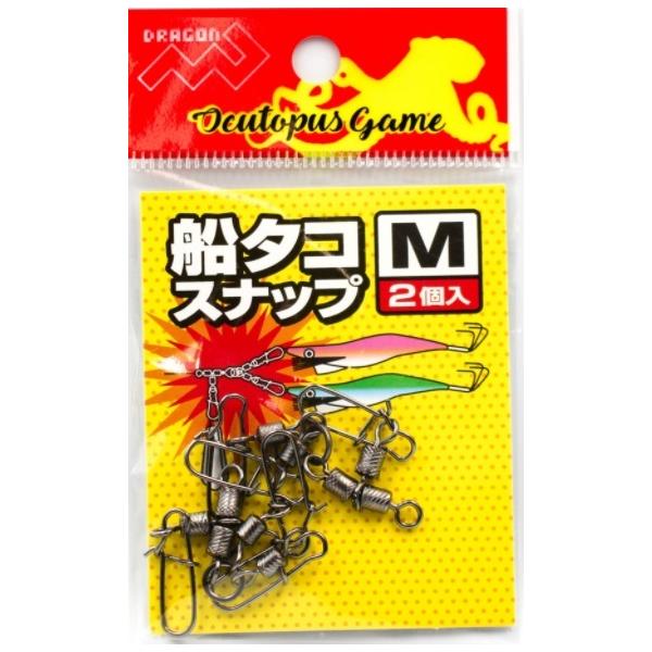 ylR|XΏەiz}V TJ D^RXibv M (2)