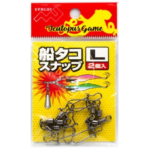 ylR|XΏەiz}V TJ D^RXibv L (2)