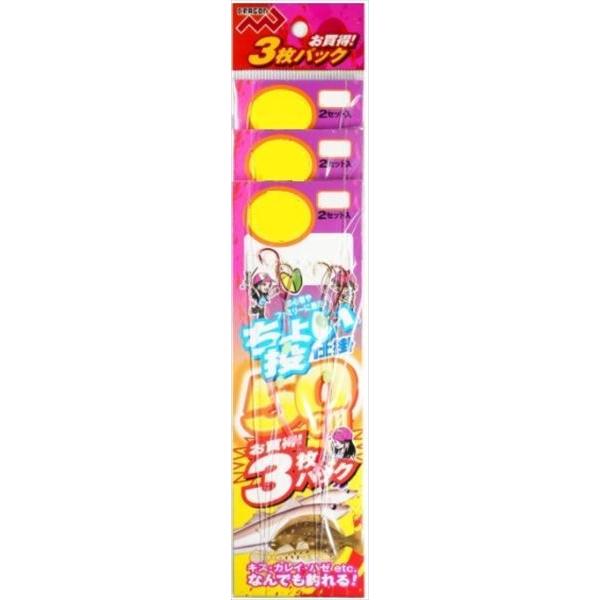 ylR|XΏەiz}V ނd| 傢d| 50cm (3pbN) 7