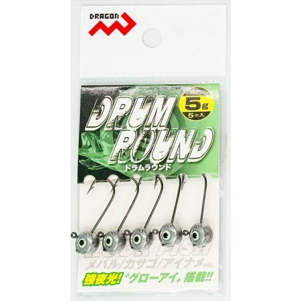 定番形状の丸型ジグヘッド！！ 太鼓型のヘッドには、強夜光の「グローアイ」を搭載！！ 夜間はもちろん、デイゲームにも威力を発揮します！！