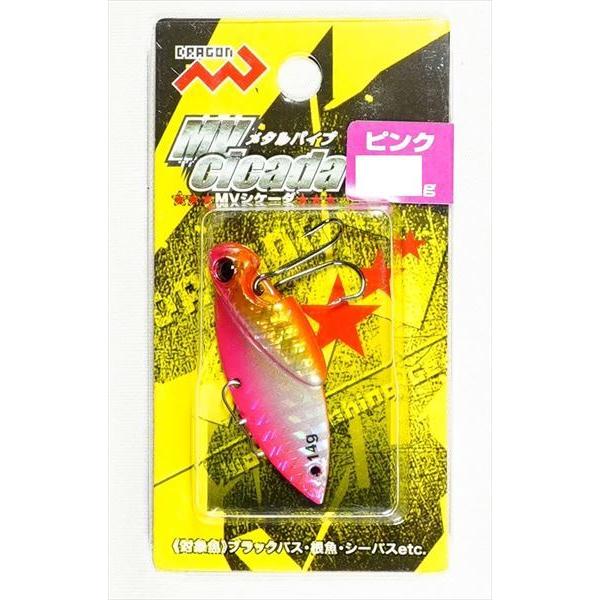 �y�l�R�|�X�Ώەi�z�}���V�E�����E�V�[�o�X���A�[ MV Cicada �iMV�V�P�[�_�j �s���N 14g