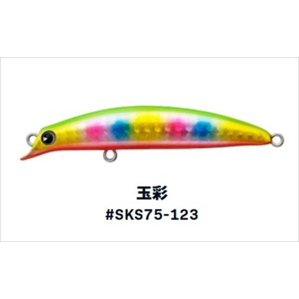 アイマ Ima Sasuke サスケ Ss 75 Sks75 123 玉彩 シーバスルアー 釣具のキャスティング Paypay店 通販 Paypayモール