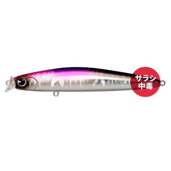 ima アイマ シーバスルアー コスケ110F #X5189 グラデカタクチ