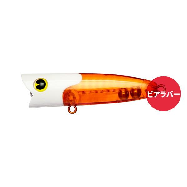【ネコポス対象品】アイマ エアラコブラ60 #X5692 エール