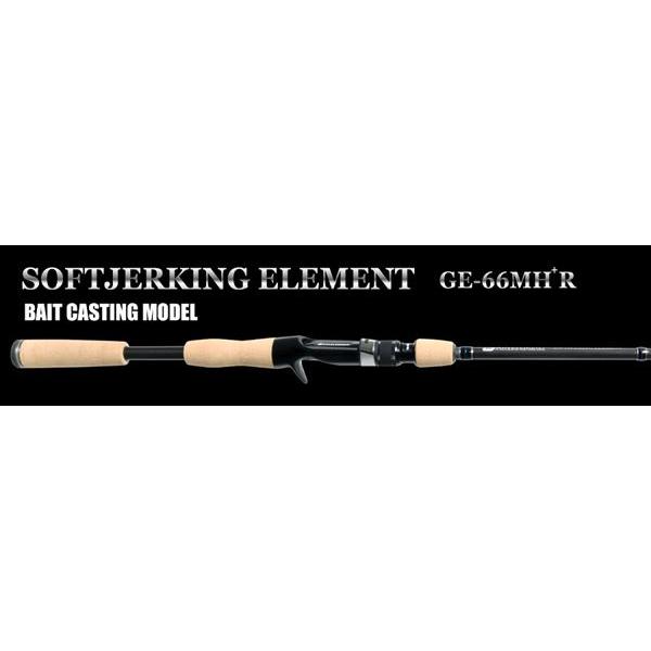 deps デプス バスロッド ゲインエレメント GE-66MH+Rソフト