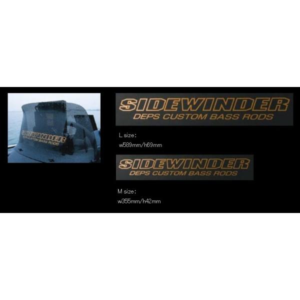 deps �T�C�h���C���_�[ �J�b�e�B���O�X�e�b�J�[ M �X�e�b�J�[