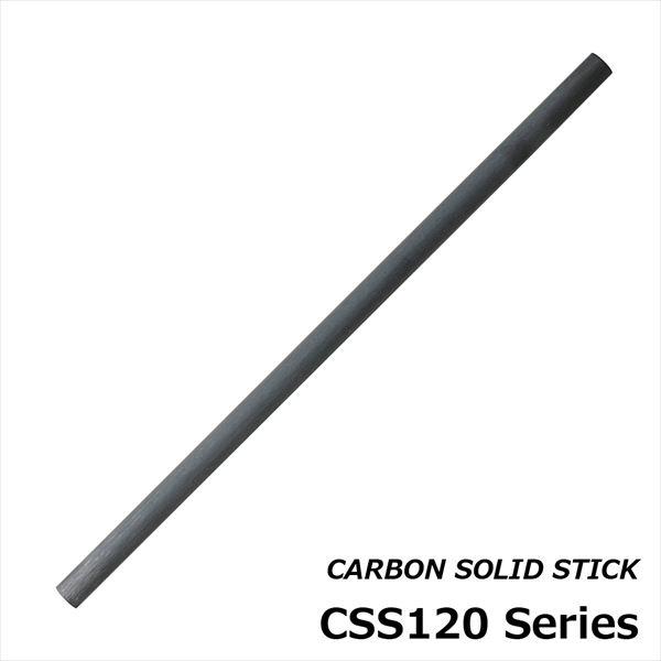 【ネコポス対象品】ジャストエース カーボンソリッドスティック CSS120-3.5
