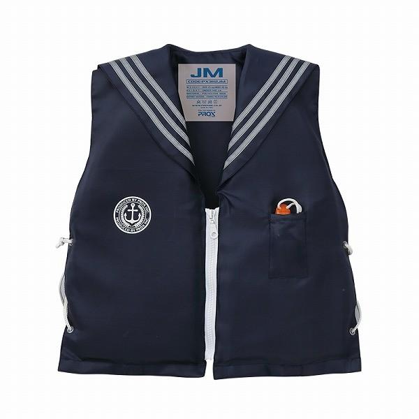 PROX セーラーマリン 子供用M ネイビー ライフジャケット : 釣具の