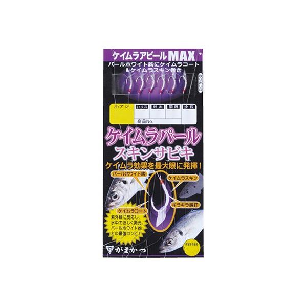 �y�l�R�|�X�Ώەi�z�K�}�J�c �P�C�����p�[���X�L���T�r�L S150 4-0.8 �T�r�L�d�|��