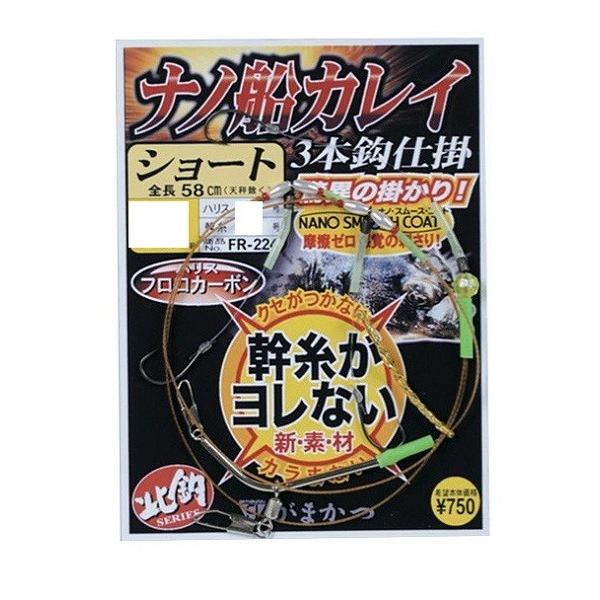 ܂ d| imDJCd|(V[g) FR224 2021/05/13