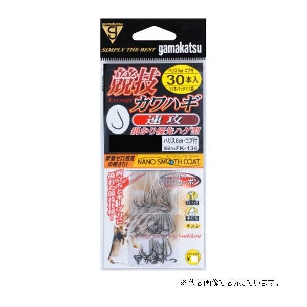 ܂ tZJnMU30{FK134 5-3 j