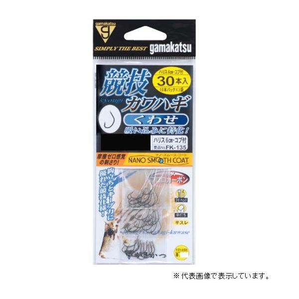 K}Jc tZJnMNZ30{FK135 5-2.5 j