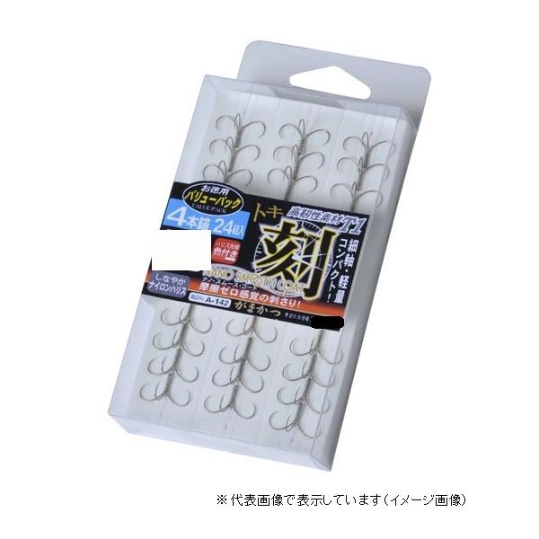 ܂ Aoj A142 VP T1   4{d7.5-1.5