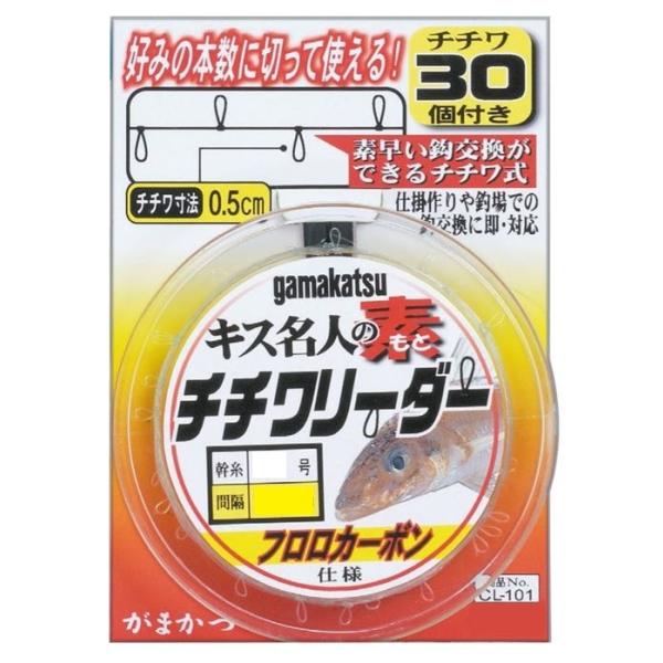 ylR|XΏەizK}Jc LXlmf``[_[30 CL101 25cm ނd|