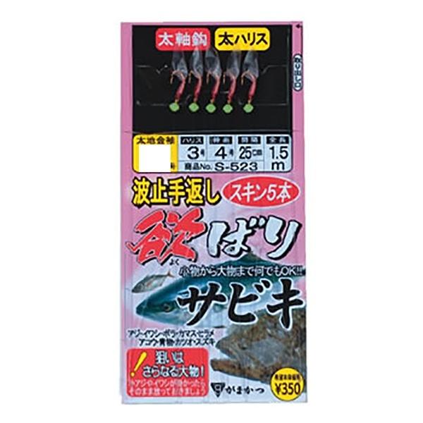 ܂@rTQR@g~@Ԃ~΂TrL@T|R TrLd|