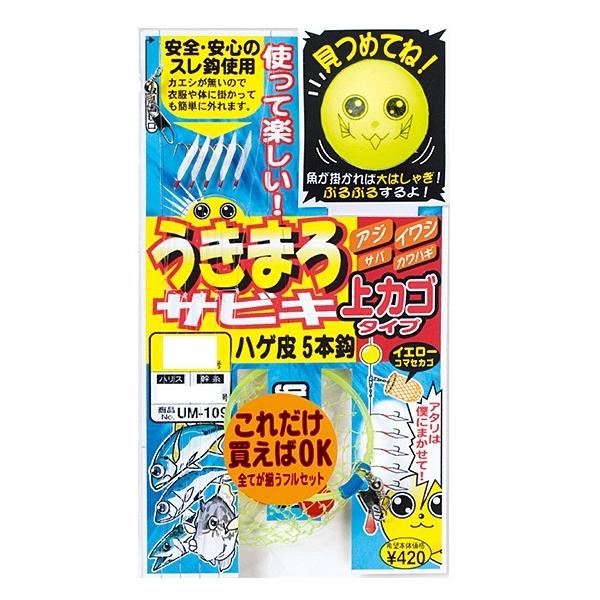 ylR|XΏەiz܂ UM109 EL}TrL nQJS 5-0.8 TrLd|