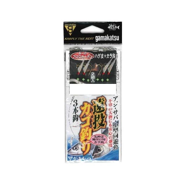 ܂ JSރd| 3{b S531 9-nX3 d|