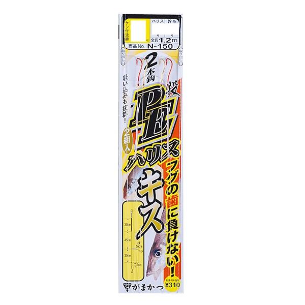 Gamakatsu（がまかつ） 【ネコポス対象品】がまかつ N150 PEハリスキス