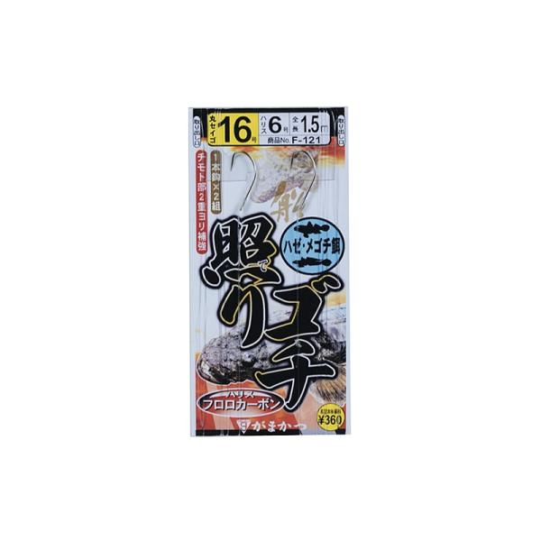 ܂ ƃS`d|(n[ S`ap) F121 16-6 d|