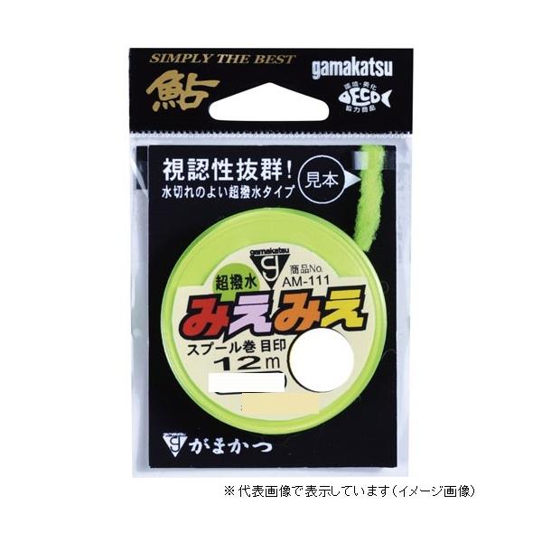 Gamakatsu（がまかつ） ミエミエスプール巻目印 太 12m AM111 オレンジ