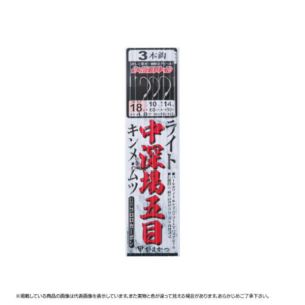 ܂ d| Cg[ܖڎd|(3{) FD163 2021/08/17