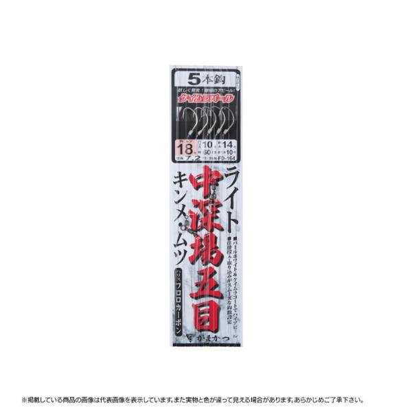 ܂ d| Cg[ܖڎd|(5{) FD164 2021/07/16