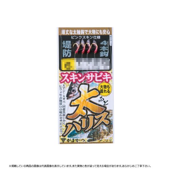 ܂ TrLd| nXXLTrL S152 2021/05/04