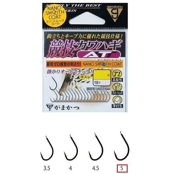 K}Jc T1 ZJnM AT 5 (oj) j