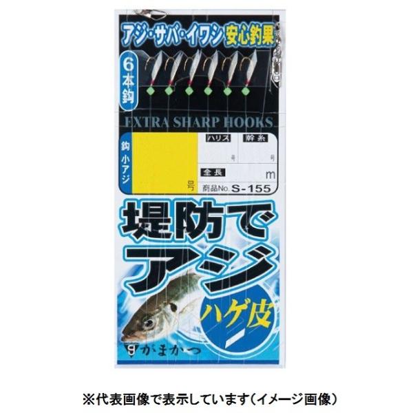 ylR|XΏەiz܂ hAWTrL nQ S155 8-1.5 TrLd|