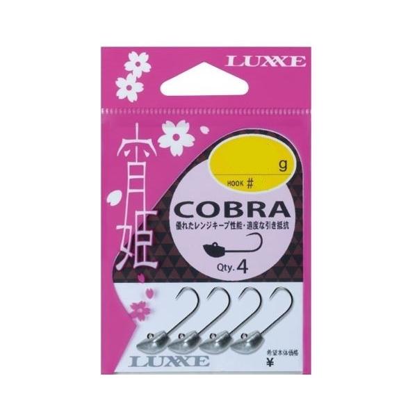 ylR|XΏەizK}Jc PRu 6-1.5g WOwbh