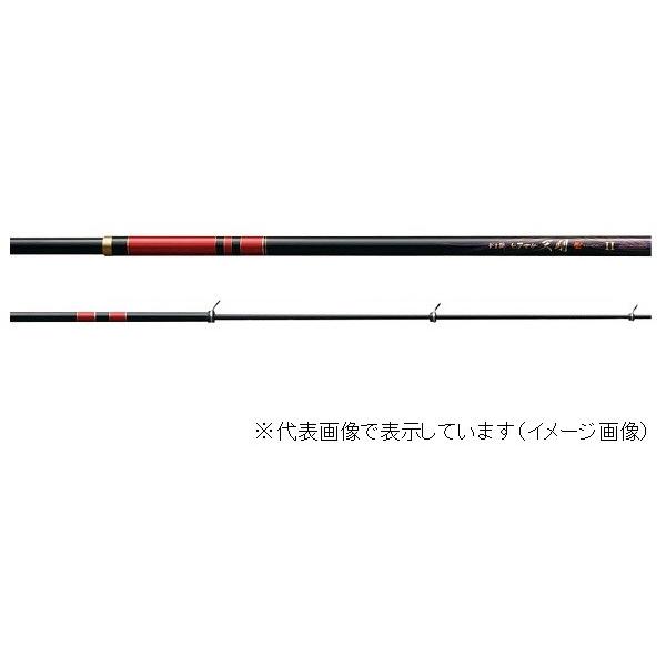 ほ*ん様 がまかつ ヒラマサ天剛2 H-50 がま磯 ヒラマサ天剛2 | がまかつ