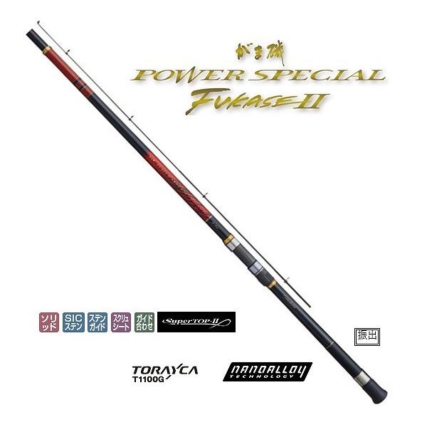 磯竿 がまかつ 遠投 ロッドの人気商品 通販 価格比較 価格 Com