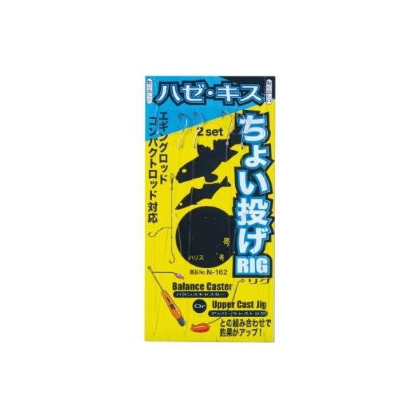 ylR|XΏەizK}Jc N162 `CQO LX.n[ b:9-nX:2 ނd|