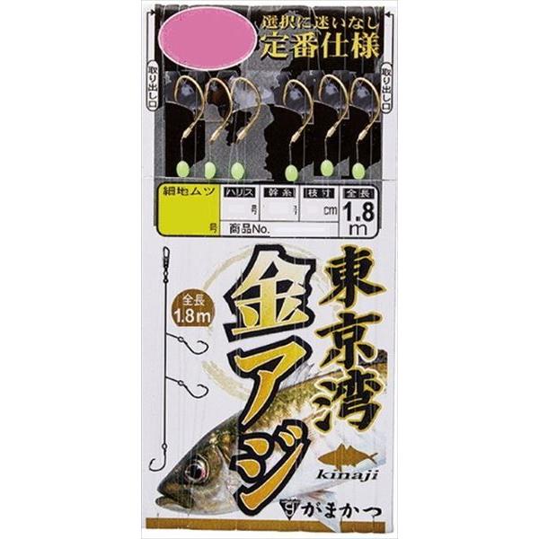 ܂@F142 pAW 3{ 9-1 d|