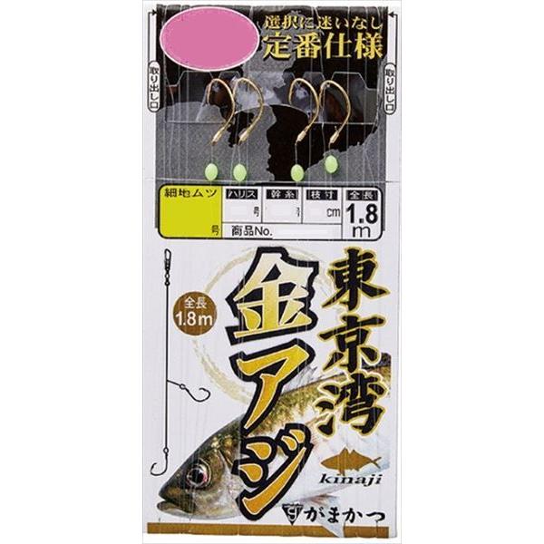 アジ ビシ 釣り 仕掛けの人気商品 通販 価格比較 価格 Com
