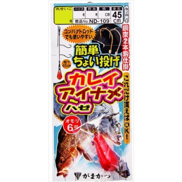 K}Jc ȒP`CQJCAACi2{d| ND109 13-3 ނd|