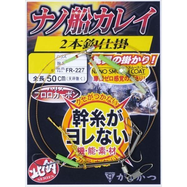 K}Jc FR227 imDJCd| 2{b 15-5 d|