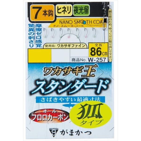 ܂ d| W257 JTM X^_[h 7{d| (ʃ^Cv) 1-0.25