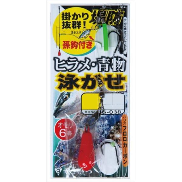 ܂ d| HS038 hqEjd| LTCY nX7-8