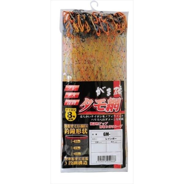 ܂ pi GM843 ܈^ C{[ 40cm